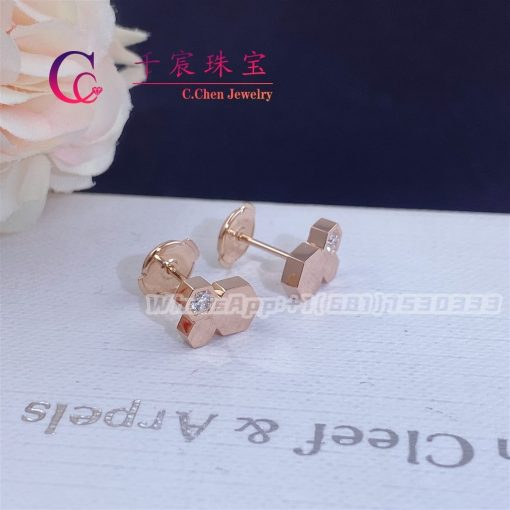 Chaumet Paris Bee My Love Earrings 083985