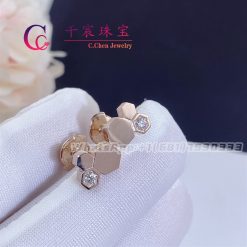 Chaumet Paris Bee My Love Earrings 083985