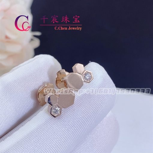 Chaumet Paris Bee My Love Earrings 083985