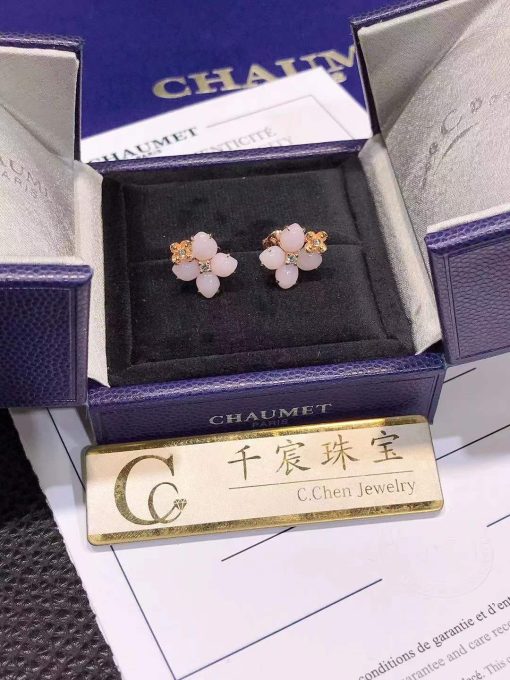 Chaumet Hortensia Aube Rosee Pink Gold Diamond Opal Earrings 083538