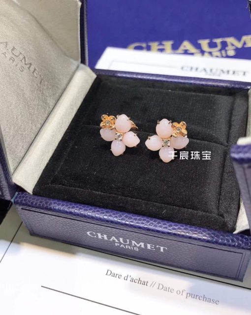 Chaumet Hortensia Aube Rosee Pink Gold Diamond Opal Earrings 083538