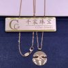 Chaumet Jeux De Liens Harmony Rose Gold Medium Model Pendant 084493