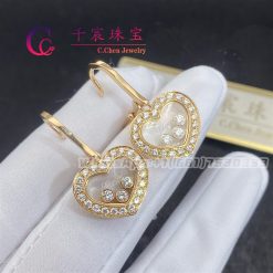 Chopard Happy Diamonds Icons Earrings 83a611-5401