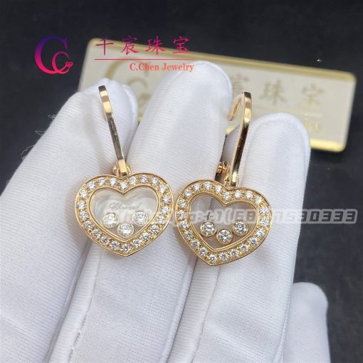 Chopard Happy Diamonds Icons Earrings 83a611-5401