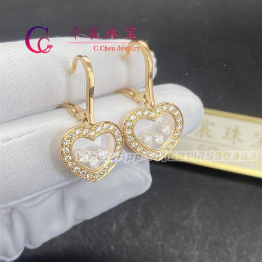 Chopard Happy Diamonds Icons Earrings 83a611-5401