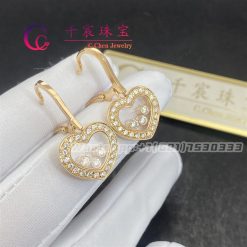 Chopard Happy Diamonds Icons Earrings 83a611-5401