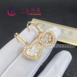 Chopard Happy Diamonds Icons Earrings 83a611-5401