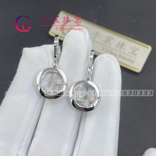 Chopard Happy Diamonds Icons Earrings White Gold Diamonds 83A018-1301