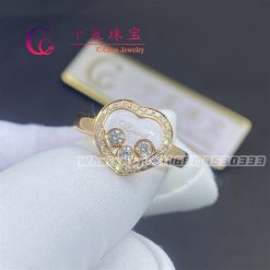 Chopard Happy Diamonds Icons Ring Rose Gold Diamonds @82A611-5200