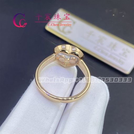 Chopard Happy Diamonds Icons Ring Rose Gold Diamonds @82A611-5200