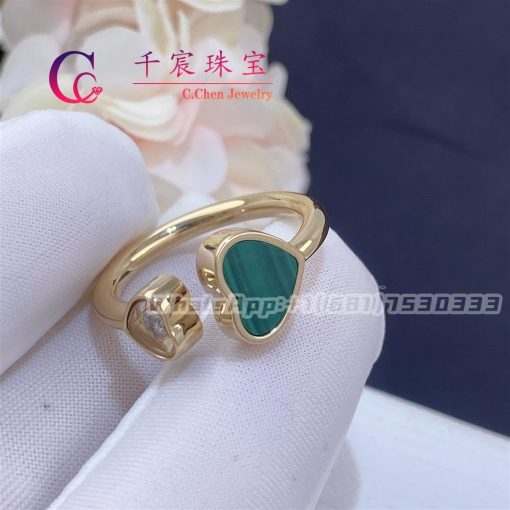 Chopard Happy Hearts Ring 18K Yellow Gold