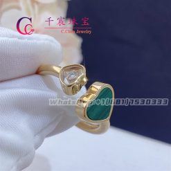 Chopard Happy Hearts Ring 18K Yellow Gold