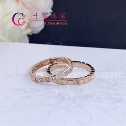 Chopard Ice Cube Diamond Ring 18K Rose Gold @827702-1259