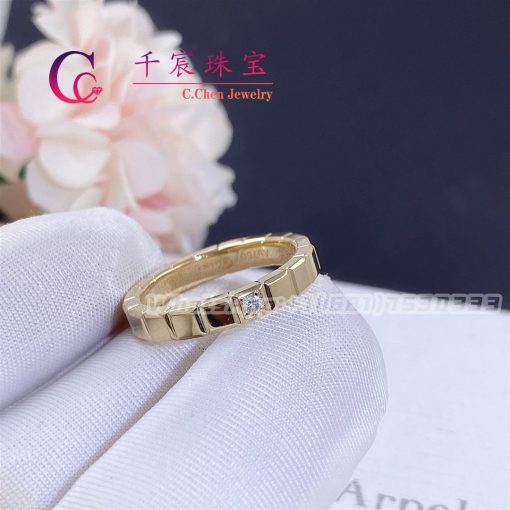 Chopard Ice Cube Diamond Ring 18K Yellow Gold @829834-5069