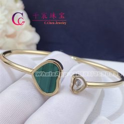 Chopard Happy Hearts Bangle 18K Yellow Gold 857482-5105