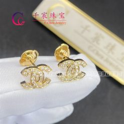 Chanel CC Logo Earrings Samll Version 18k Yellow Gold, Diamonds