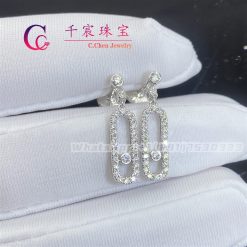 Messika Move Uno Stud White Gold For Her Diamond Earrings 05631-WG