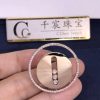 Messika Lucky Move LM Pink Gold For Her Diamond Ring 10820-PG