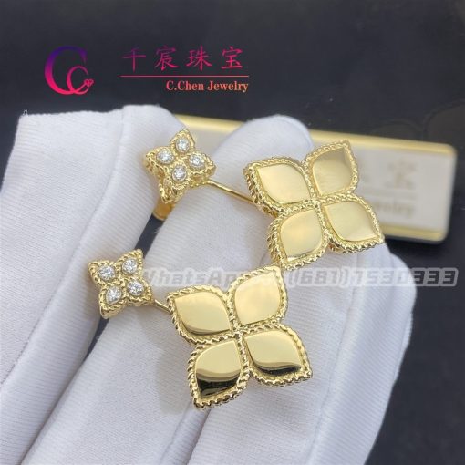 Roberto Coin Princess Flower Earrings Yellow Gold With Diamonds Adr777ea0852 (3)