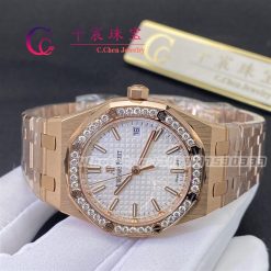 Audemars Piguet Royal Oak Selfwinding 34mm Rose Gold Silver Dial Diamond Bezel 77451OR.ZZ.1361OR.03