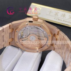 Audemars Piguet Royal Oak Selfwinding 34mm Rose Gold Silver Dial Diamond Bezel 77451or Zz 1361or 03 (3)