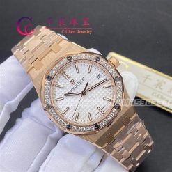 Audemars Piguet Royal Oak Selfwinding 34mm Rose Gold Silver Dial Diamond Bezel 77451or Zz 1361or 03 (5)