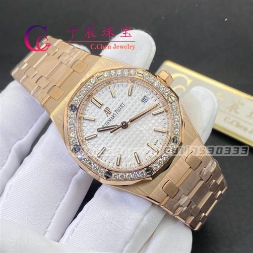 Audemars Piguet Royal Oak Selfwinding 34mm Rose Gold Silver Dial Diamond Bezel 77451or Zz 1361or 03 (6)