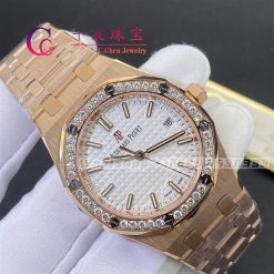 Audemars Piguet Royal Oak Selfwinding 34mm Rose Gold Silver Dial Diamond Bezel 77451or Zz 1361or 03 (7)