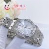 Audemars Piguet Royal Oak Quartz Stainless Steel Diamond Bezel 33mm 67651ST