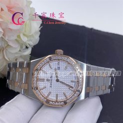 Audemars Piguet Royal Oak 67651sr Quartz Rose Gold Stainless Steel Diamond Bezel (2)