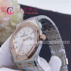 Audemars Piguet Royal Oak 67651sr Quartz Rose Gold Stainless Steel Diamond Bezel (3)