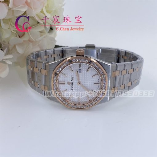 Audemars Piguet Royal Oak 67651sr Quartz Rose Gold Stainless Steel Diamond Bezel (4)