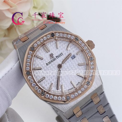 Audemars Piguet Royal Oak 67651sr Quartz Rose Gold Stainless Steel Diamond Bezel (5)