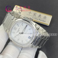 Patek Philippe Nautilus 71181200a 010 'ladies' Stainless Steel Silver Dial Diamond Bezel (4)