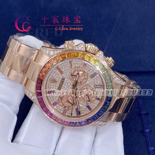 Rolex Daytona Rainbow Custom Diamonds Rose Gold 116595rbow (6)