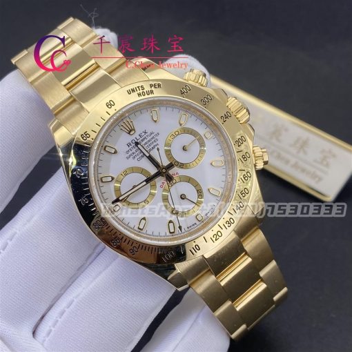 Rolex Cosmograph Daytona M116508 0001 40mm 18k Yellow Gold Mens Automatic (6)