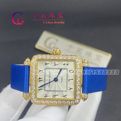 Charles Oudin Pansy Retro Blue Straps Yellow Watch Arabic Style- 24mm