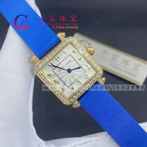 Charles Oudin Pansy Retro Blue Straps Yellow Watch Arabic Style 24mm (3)