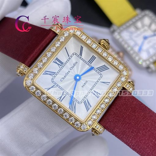 Charles Oudin Pansy Retro Maroon Straps Yellow Watch Roman Style 24mm (4)