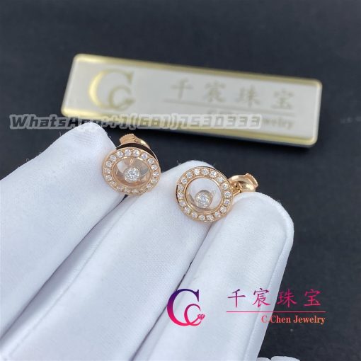 Chopard Happy Diamonds Icons Earrings Rose Gold Diamonds 83a017 5201 (4)