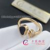 Chopard Happy Hearts Ring Rose Gold Onyx 829482-5200