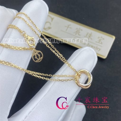 Cartier Trinity Necklace B7224816 (3)