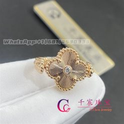 Van Cleef Arpels Vintage Alhambra Reversible Ring Rose Gold Mother Of Pearl And Diamond (5)