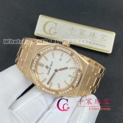 Audemars Piguet 67651OR Royal Oak Quartz 33mm