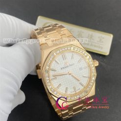 Audemars Piguet 67651or Royal Oak Quartz 33mm (3)