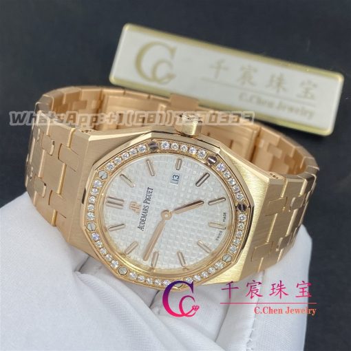 Audemars Piguet 67651or Royal Oak Quartz 33mm (4)