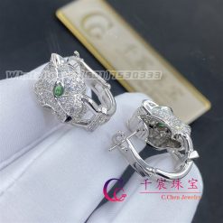 Cartier Panthere De Cartier Earrings White Gold Diamonds N8503200 (3)