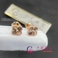 Van Cleef Arpels Sweet Alhambra Earrings Guilloche Rose Gold Design Jewelry (1)