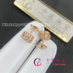 Van Cleef Arpels Sweet Alhambra Earrings Guilloche Rose Gold Design Jewelry (6)