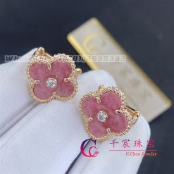 Van Cleef Arpels Vintage Alhambra Earrings 18k Rose Gold Diamond Rhodonite (3)